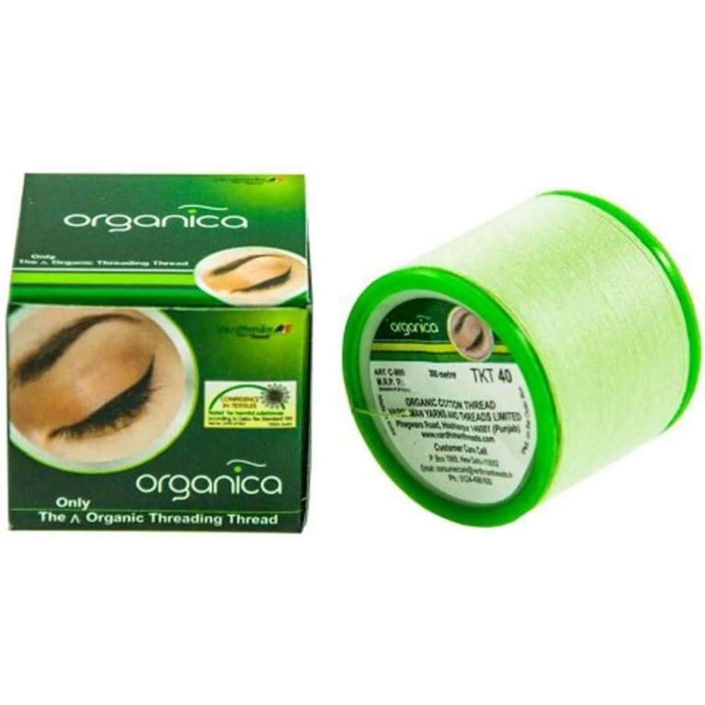 Embroidery Yarns - Hilo de Bordar 100% Algodón, Verde