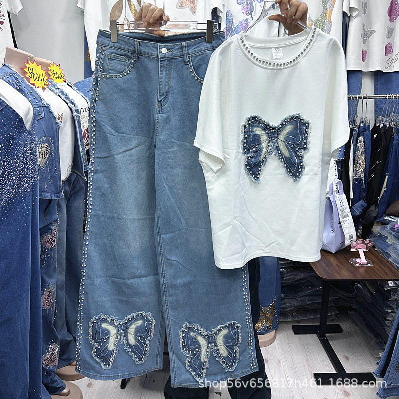 Embroidery On Shirt - Nuevo conjunto de dos piezas holgado