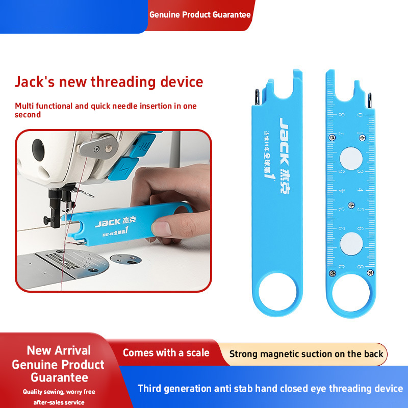 Needle Minder Magnet - Enhebrador de Agujas Magnético Anti-Pinchazos con
