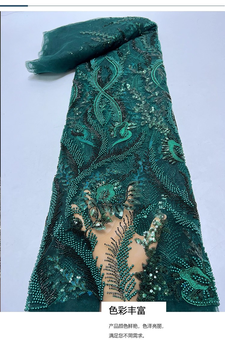 Embroidery Beads - Tela de gasa de alta calidad