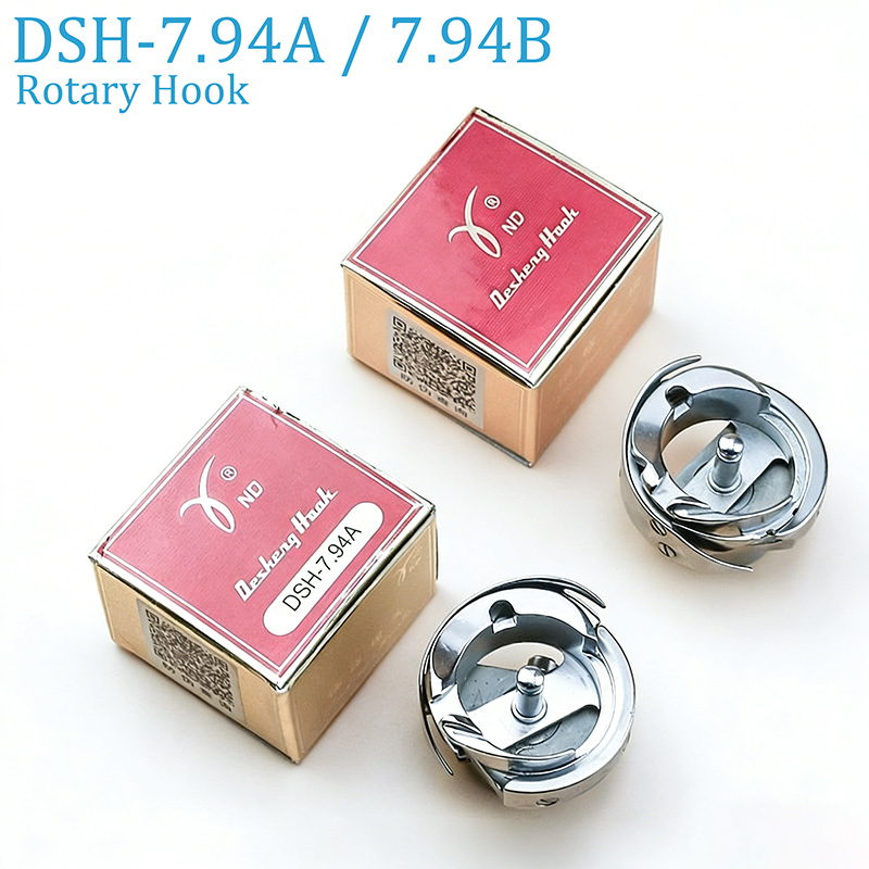 Embroidery Converter - DSH-7.94A / DSH-7.94B Gancho Giratorio para
