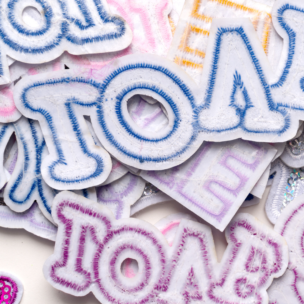 Parches Termoadhesivos Bordado - Embroidery Font Free reseña y precio
