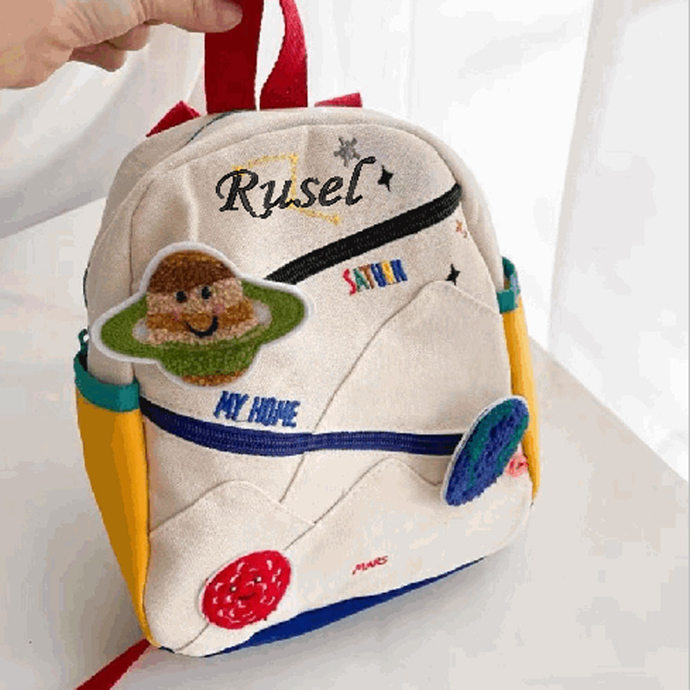 Mochila Planet personalizada,  - Embroidery Name Designs reseña y precio