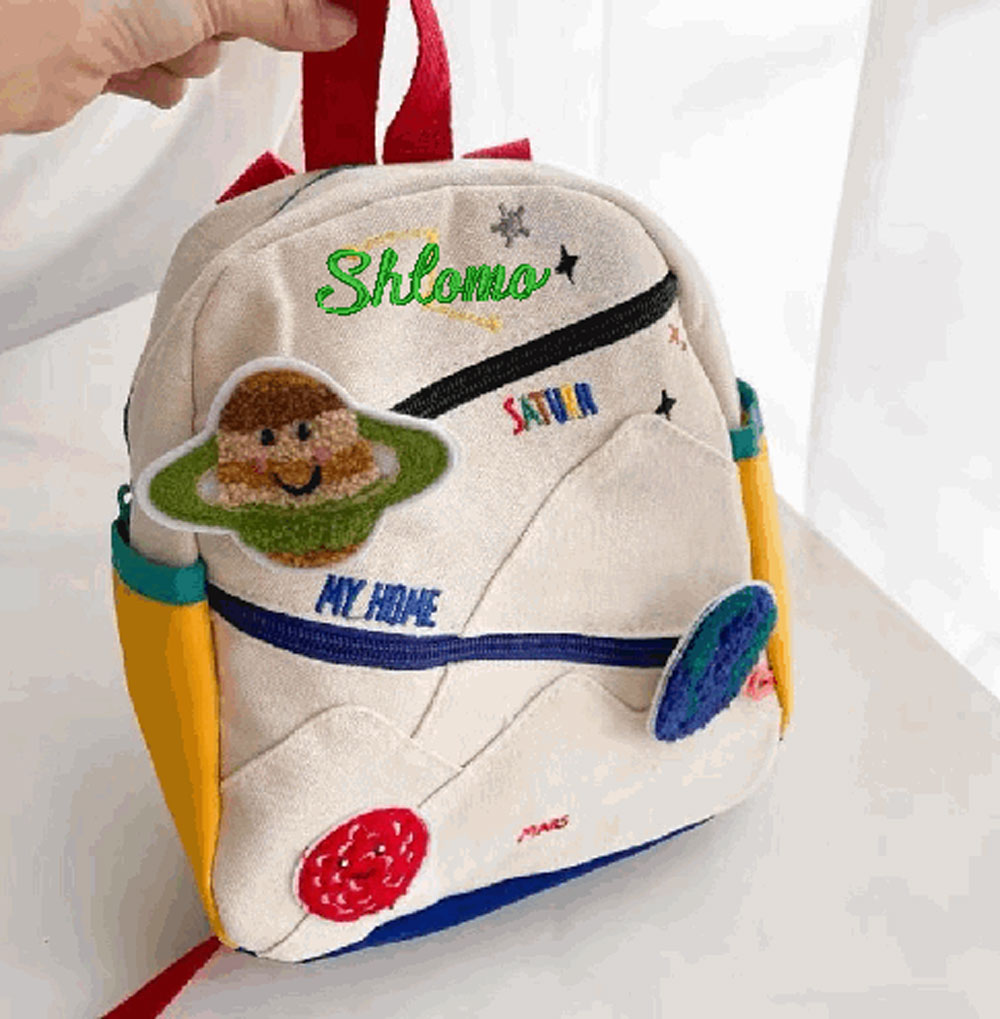 Mochila Planet personalizada,  - Embroidery Name Designs reseña y precio