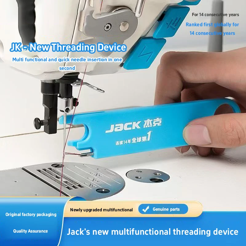 Jack-dispositivo de roscado de - Embroidery Converter reseña y precio